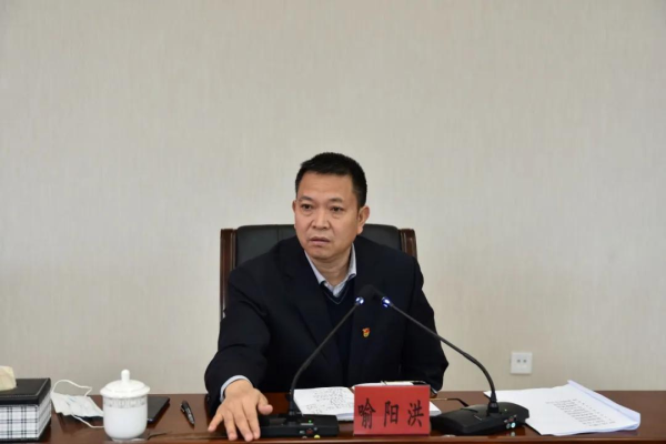 长城配资 巡视组进驻，喻阳洪应声落马