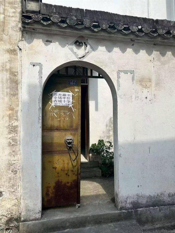 恒财网配资 安徽一老人半价出售儿子生前满屋藏书，想筹钱买钢琴捐给老年大学