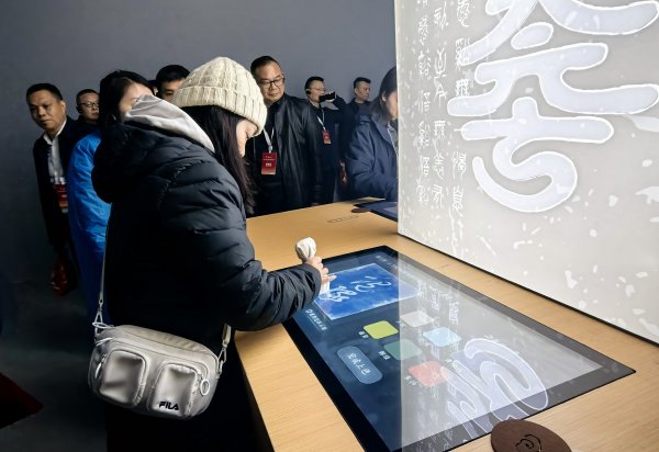 日升鑫 这里的石刻会“说话”